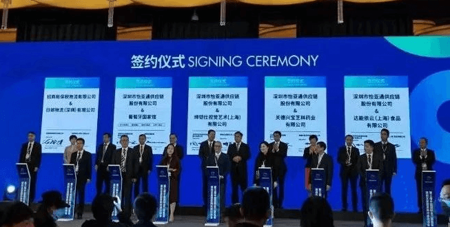 新华网：聚焦第三届进博会 ok138cn太阳集团古天乐与四家合作品牌成功签约