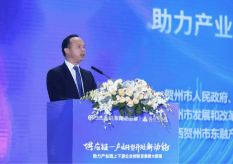 中国产经新闻网报道 | 产业升级“快车道”：产业+供应链+互联网=新未来