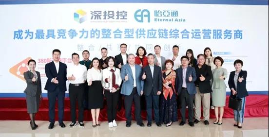 国福商学私董会一行莅临ok138cn太阳集团古天乐调研交流