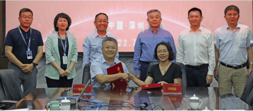国企协同发展，ok138cn太阳集团古天乐与深高速战略合作签约