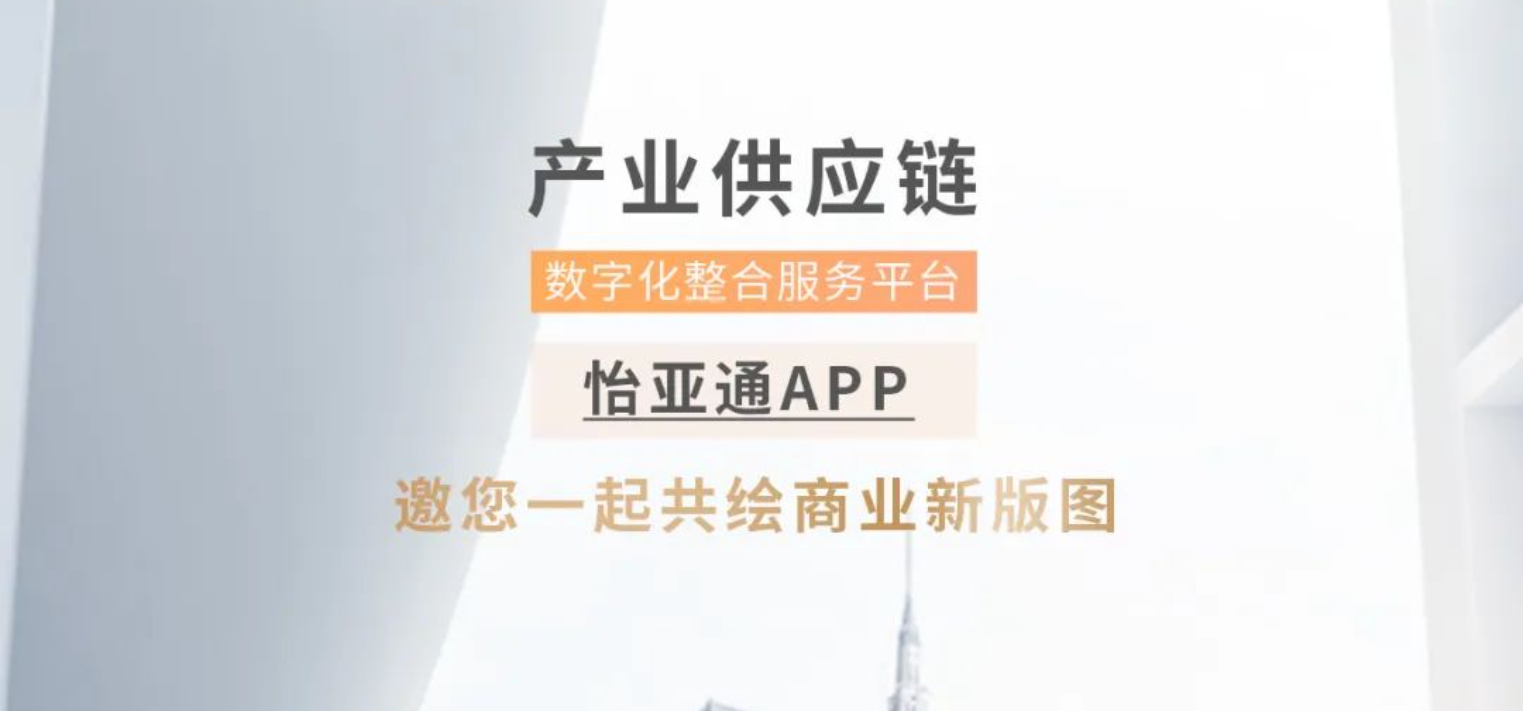 ok138cn太阳集团古天乐APP全球招募合作伙伴
