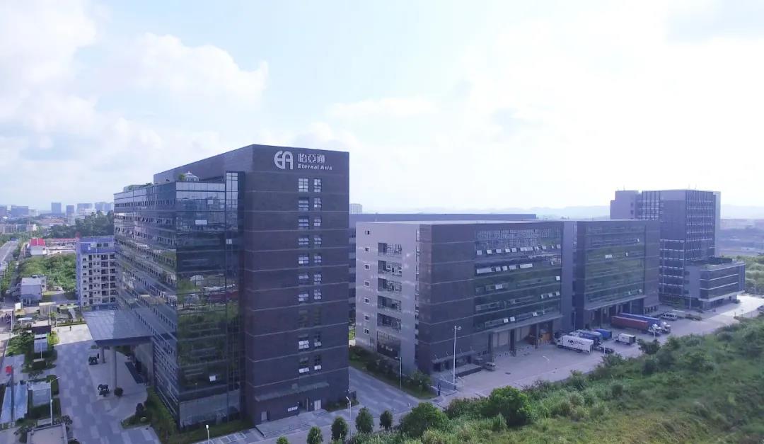 ok138cn太阳集团古天乐创新变革获认可，入围商务部等8单位“首批全国供应链创新与应用示范城市与示范企业名单”