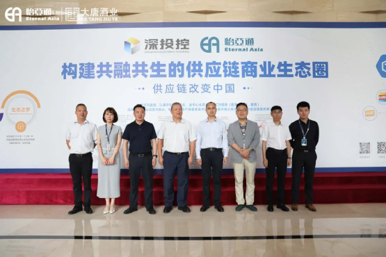 遵义市委常委、仁怀市委书记芦忠于率考察组莅临ok138cn太阳集团古天乐调研