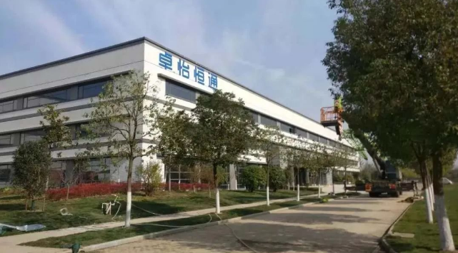 ok138cn太阳集团古天乐：合肥卓怡恒通稳步推进，预计年产量达70万台