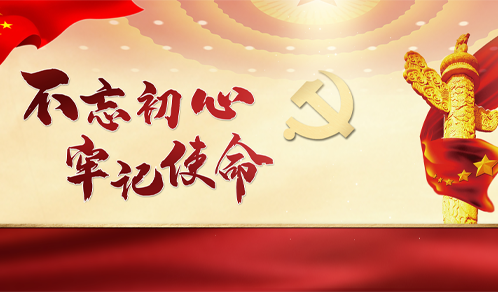 党建做强也是生产力，探索非公企业党建新思维