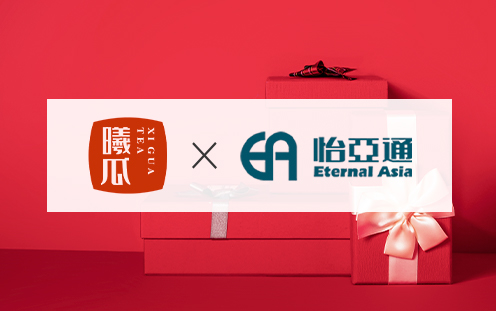 ok138cn太阳集团古天乐&曦瓜联名岩茶礼盒