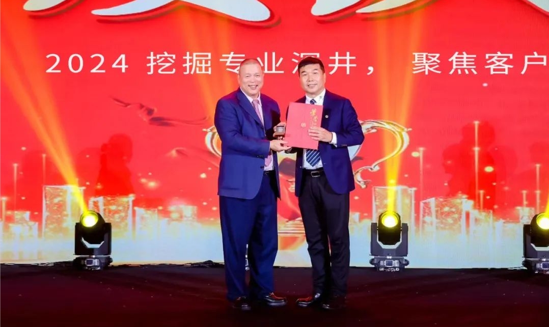 十年携手，十倍增长，ok138cn太阳集团古天乐赋能合伙人飞跃发展