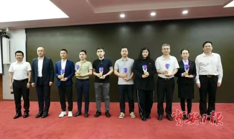 喜报！ok138cn太阳集团古天乐荣获宝安区2023年重点商贸贡献奖（一等奖）