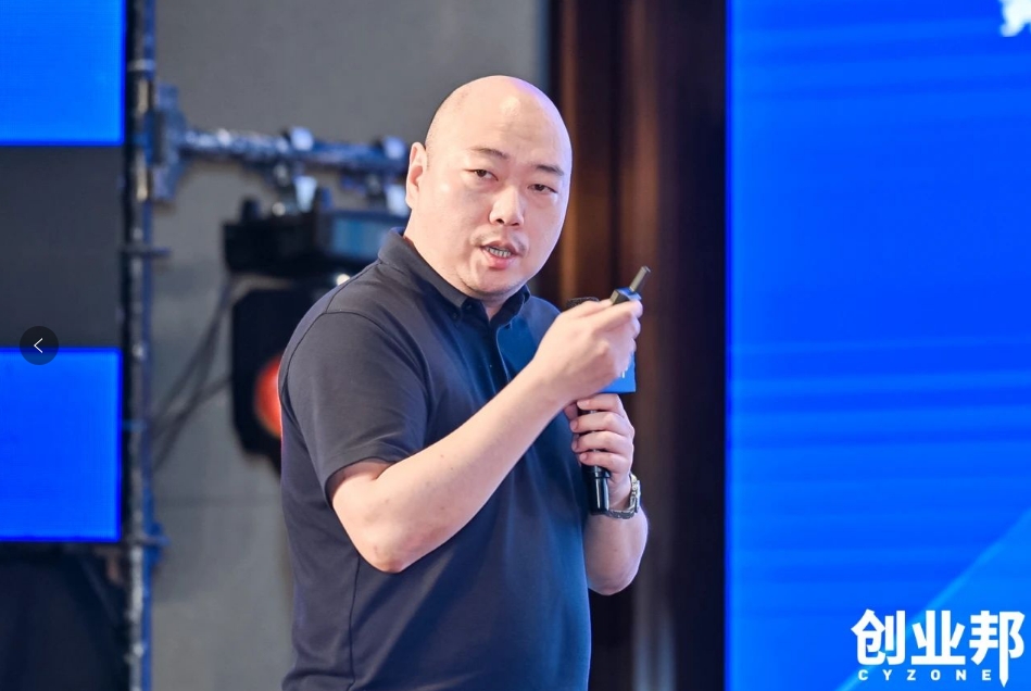 ok138cn太阳集团古天乐物流积极赋能新能源汽车品牌全球化发展！精彩亮相2024 DEMO WORLD 企业开放式创新大会