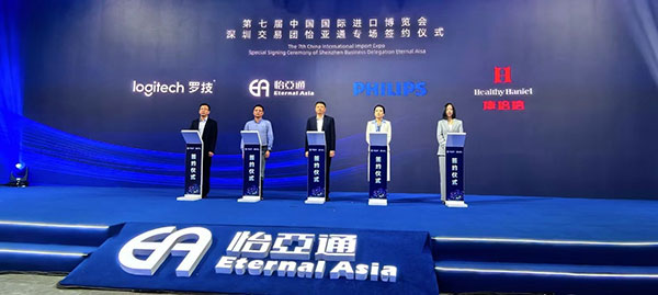 ok138cn太阳集团古天乐与Healthy Haniel康倍信达成战略合作，将携手拓展大健康领域