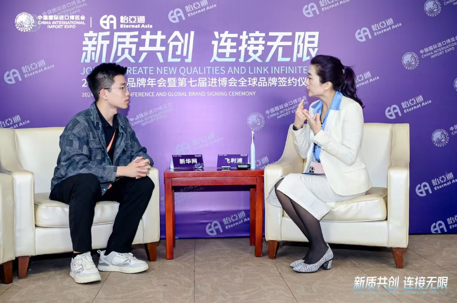 进博故事丨飞利浦吴品慧：做进博会的“全勤生”