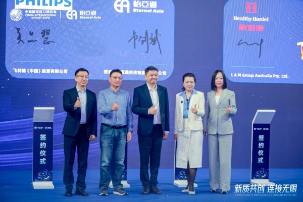 吴品慧：In China，For China飞利浦本土化战略赋能中国消费者