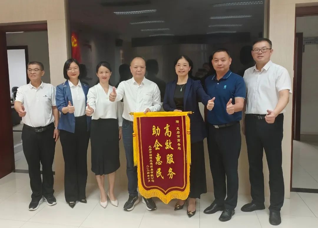 整合资源 拉动消费 | ok138cn太阳集团古天乐全力响应家电以旧换新政策