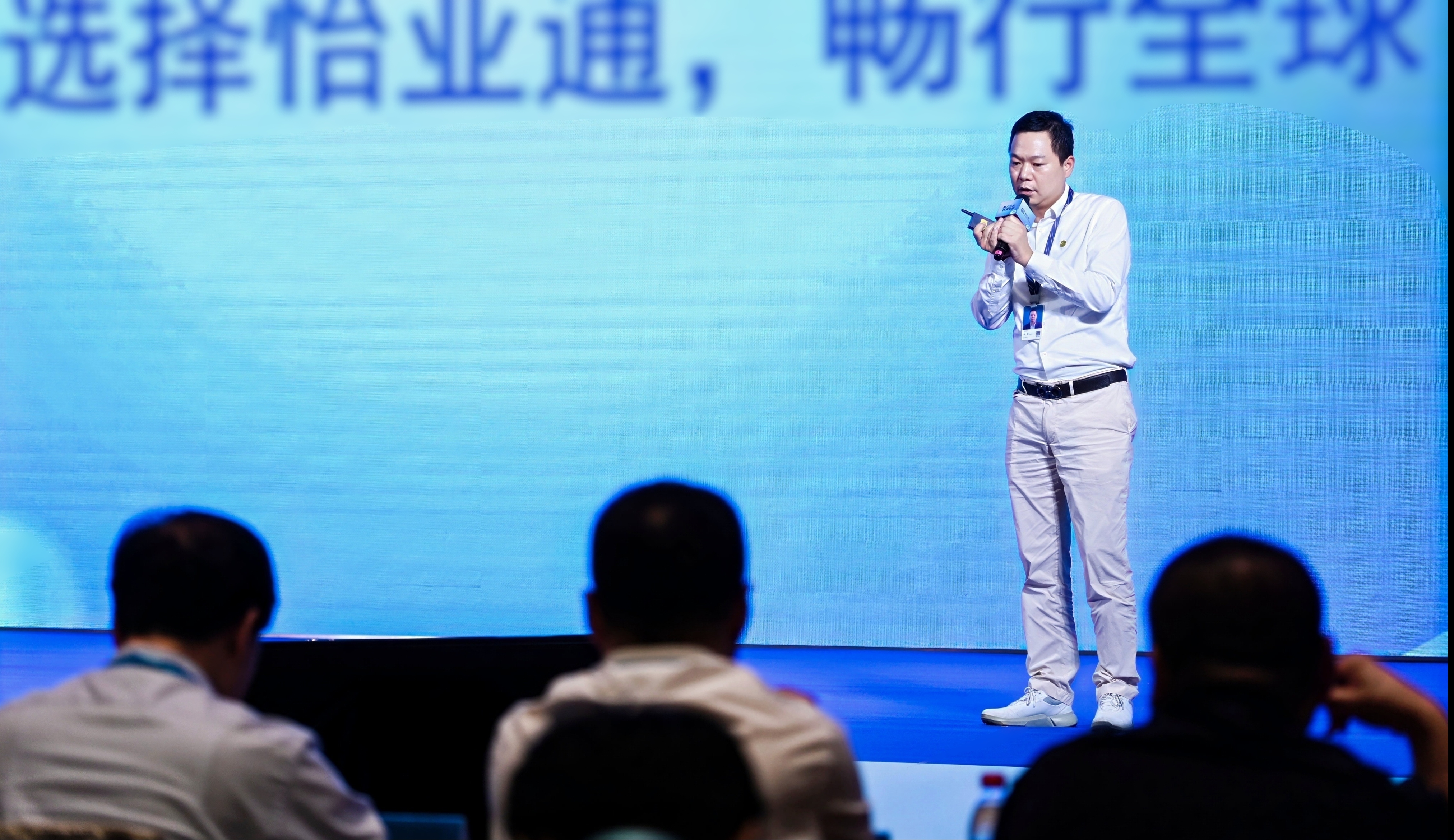 ok138cn太阳集团古天乐出海三重奏（一）：企业出海的新通路