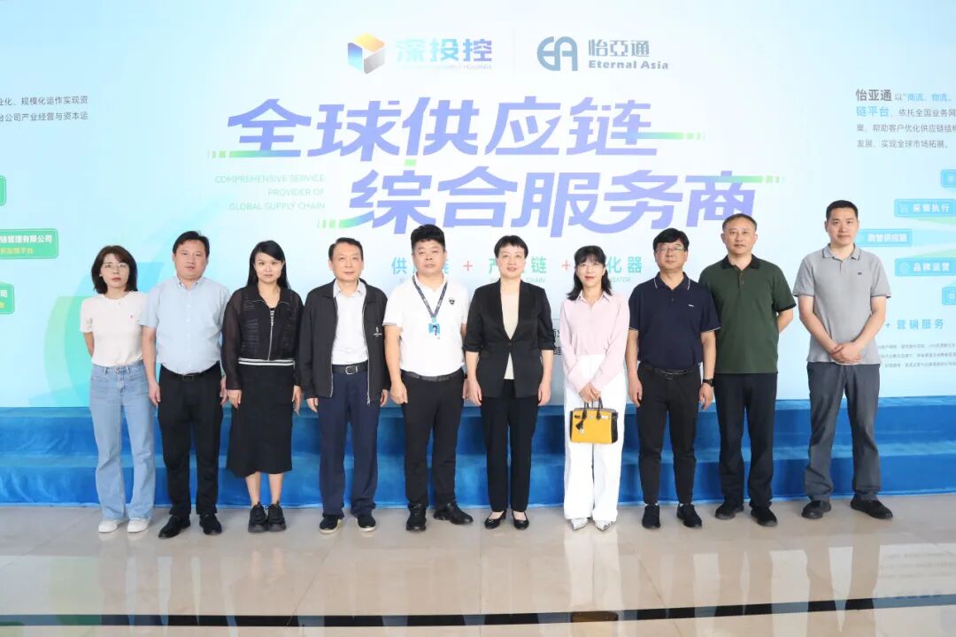 合肥市领导一行莅临ok138cn太阳集团古天乐考察交流，共商扩大产业合作新机遇