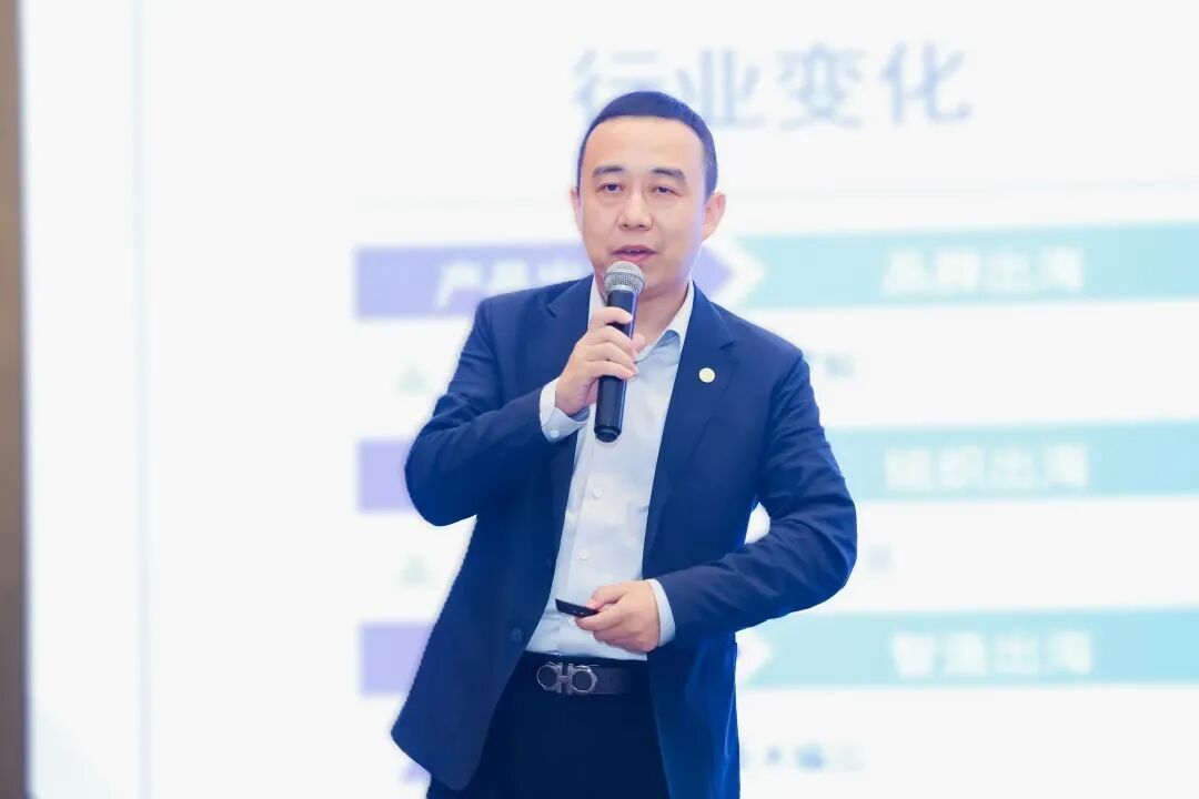 中物联报道：ok138cn太阳集团古天乐打造产业及品牌出海供应链服务平台