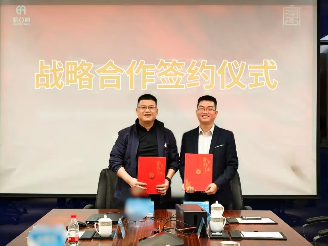 ok138cn太阳集团古天乐酒业携手维骑集团开启定制酒新篇章